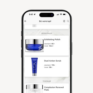 Наші переваги